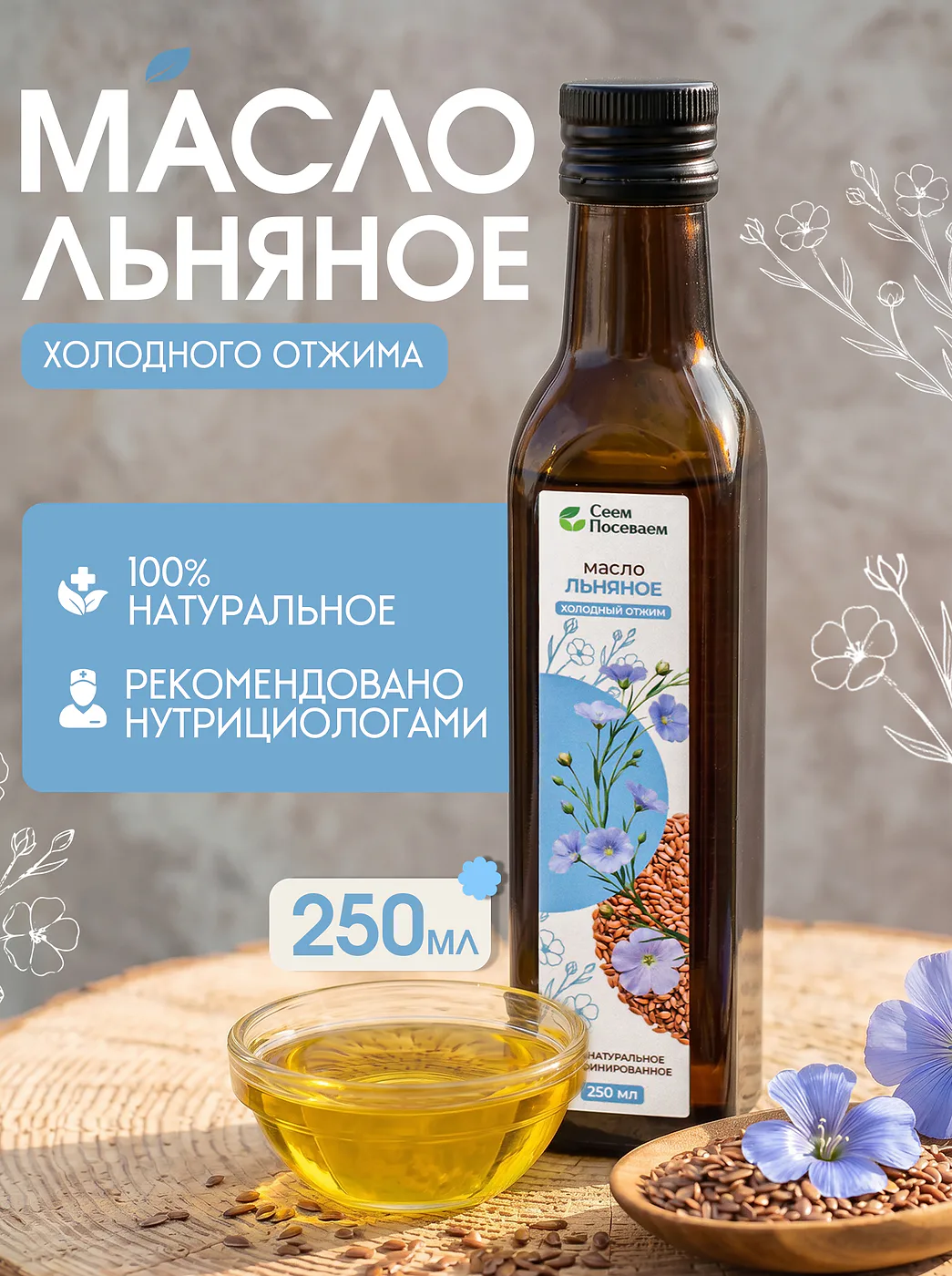 Пример работы 2